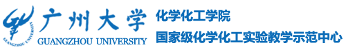 伟德国际1949集团